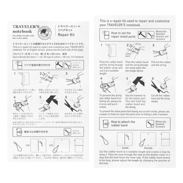 Instrucciones de uso del recambio 009 para Traveler’s Notebook